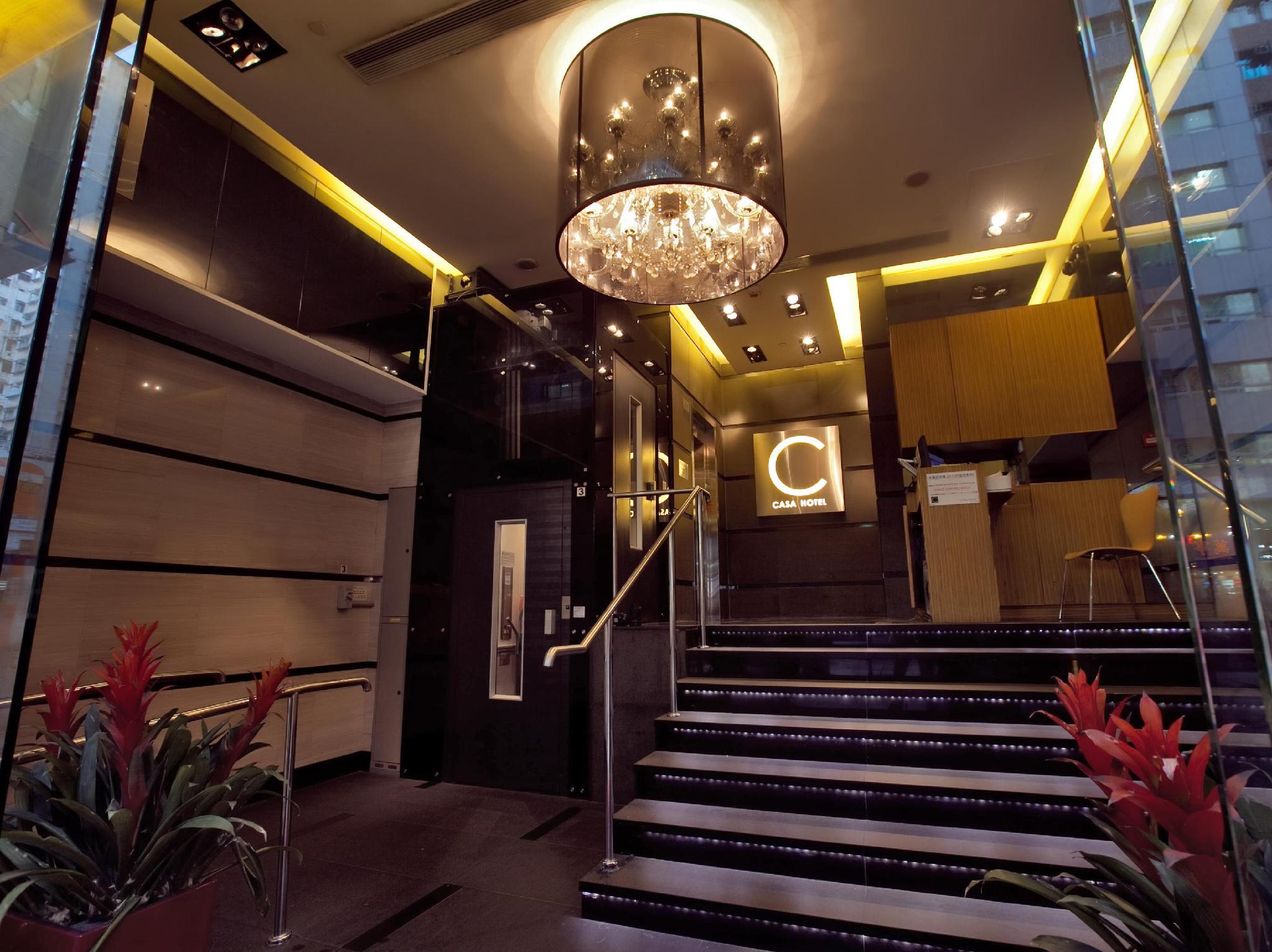 CASA酒店香港